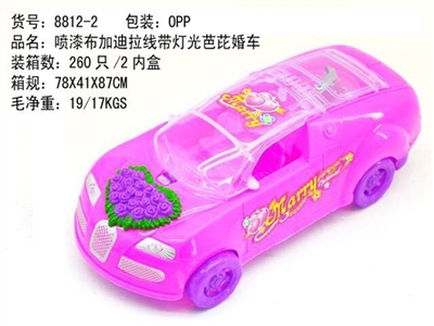 Car paint stay with lights - OBL728700
