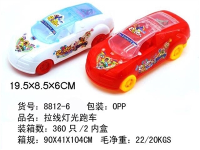 Stay light sports car - OBL728702