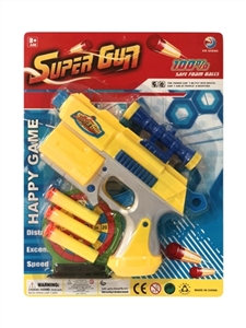 Soft bullet gun - OBL728725