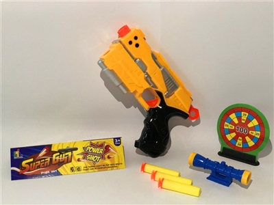 Soft bullet gun - OBL728726