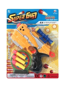 Soft bullet gun - OBL728727