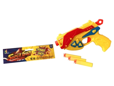 Soft bullet gun - OBL728728