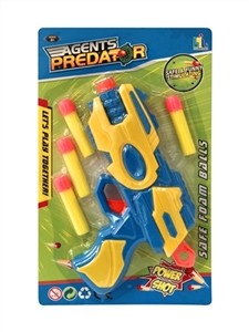 Soft bullet gun - OBL728730