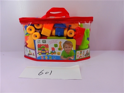Bag blocks - OBL728734