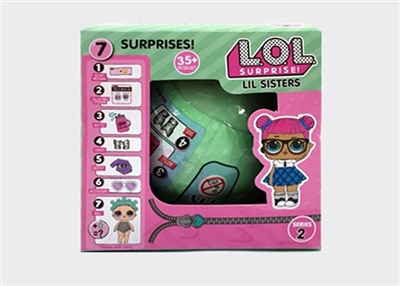 Surprise figures 2 generation (6 style) - OBL728740