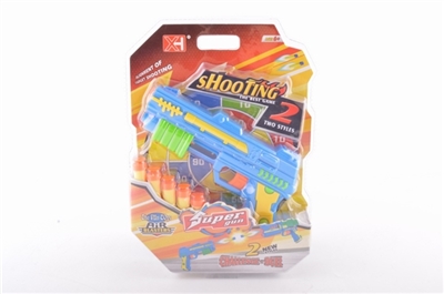 Soft bullet gun - OBL728757