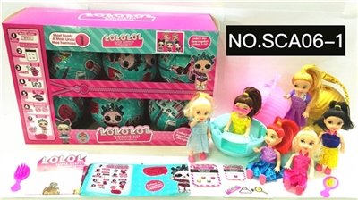 3.5 -inch Disney dolls 10 cm ball suit surprise 6 suit open window display box (with: comb, mirror, - OBL728760