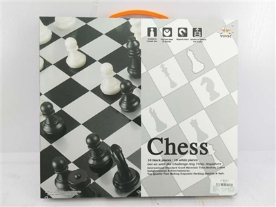 Magnetic chess (ru) - OBL728765