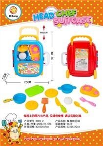 Tableware suitcase - OBL728767