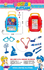 D with a pull rod box - OBL728769