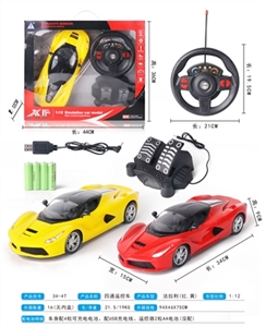 With foot pedal accelerometer steering wheel with rechargeable four-way remote control car - OBL728771