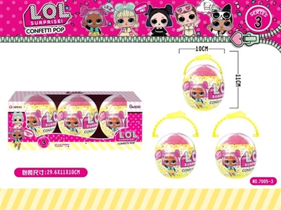 LOL surprise ball three pack - OBL728795