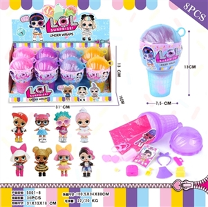 Surprise baby ice cream - OBL728797