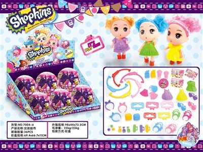 The girl supermarket surprise ball 6 pack - OBL728801