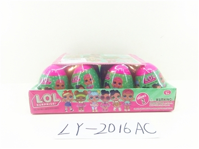 Surprise baby egg - OBL728804