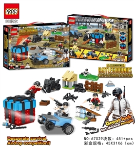 451 PCS new jedi lore The equipped weapon - OBL728814