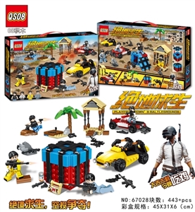 443 PCS new jedi lore The equipped weapon - OBL728815