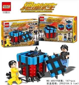 147 PCS new version 2 only desperately dolls equipped weapon - OBL728817