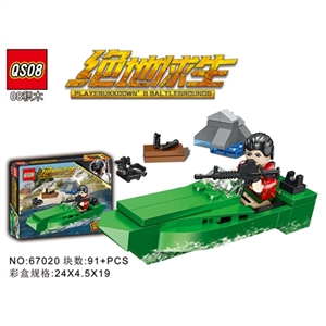 Lego desperately - OBL728818