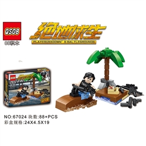 Lego desperately - OBL728822