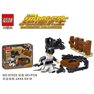 Lego desperately - OBL728823