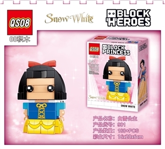 180 PCS of square head doll Snow White assembled building blocks - OBL728834