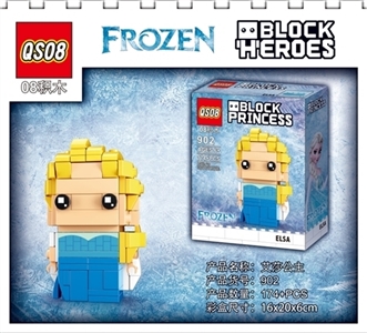 174 PCS of square head doll aisha princess assembled building blocks - OBL728836