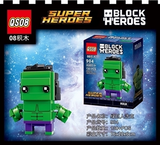 130+PCS方头公仔之绿巨人浩克拼装积木 - OBL728837