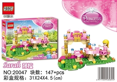 147+PCS女孩系列拼装积木（艾琳，打造属于自己的美丽花园） - OBL728839