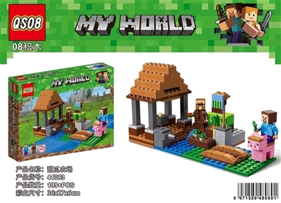 199+PCS新版我的世界拼装积木（甜瓜农场） - OBL728842