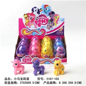 The Pony Pony bao li ma eggs (3, orange) - OBL728851