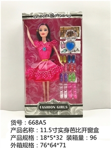11.5 -inch barbie body - OBL728861