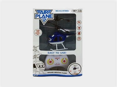 Dual mode of remote control helicopters - OBL728890