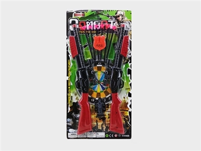 Soft bullet gun - OBL728893