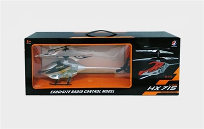Remote control plane - OBL728936