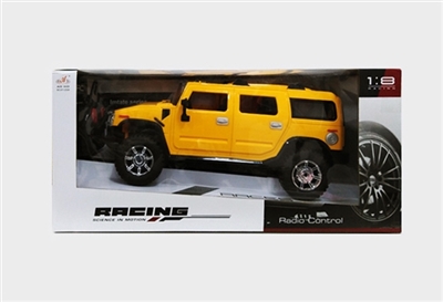 1:8 hummer remote control car (packet electricity) - OBL728939