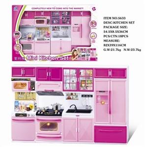 厨房系列组合（灯光音乐配3粒AG13电子） - OBL728941