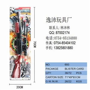 大来福配特小左轮 - OBL728947