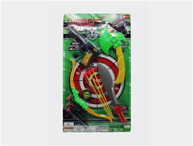 Gun piece - OBL728978