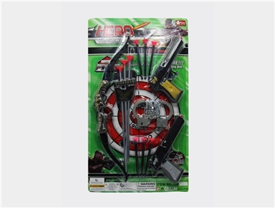 Gun piece - OBL728979