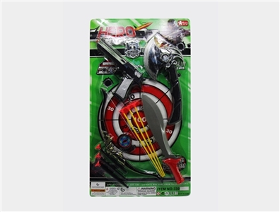 Gun piece - OBL728980