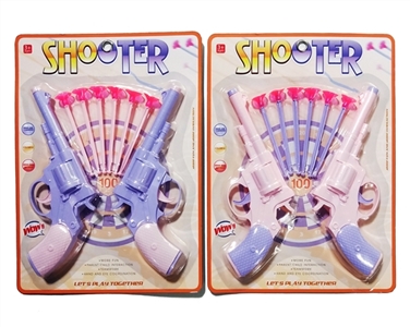 Soft bullet gun - OBL728987