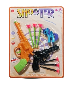 Soft bullet gun - OBL728988