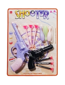 Soft bullet gun - OBL728989