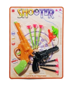 Soft bullet gun - OBL728991