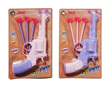 Soft bullet gun - OBL728993