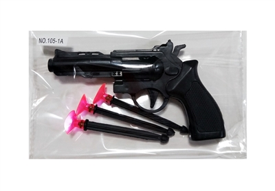 Soft bullet gun - OBL728994