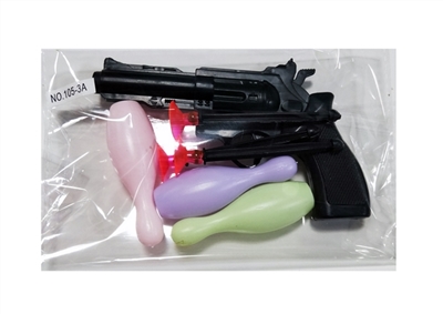Soft bullet gun - OBL728998