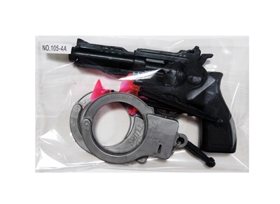 Soft bullet gun - OBL729000