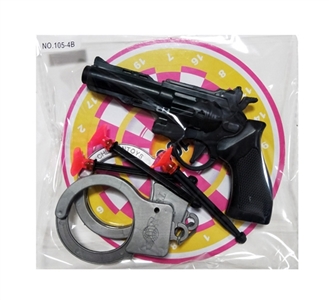 Soft bullet gun - OBL729001